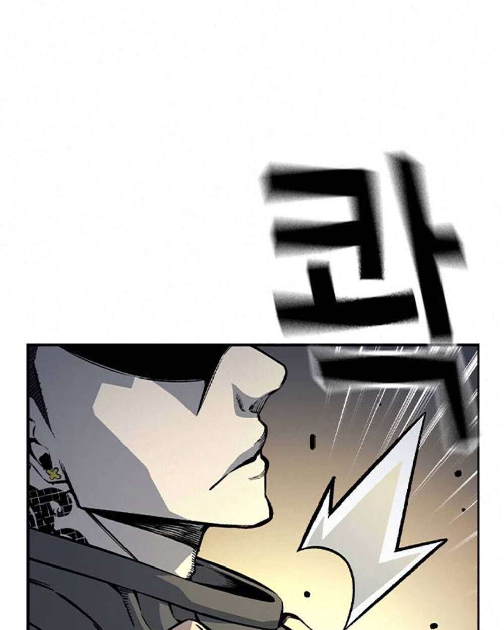 King Game Chapter 69 - Trang 2