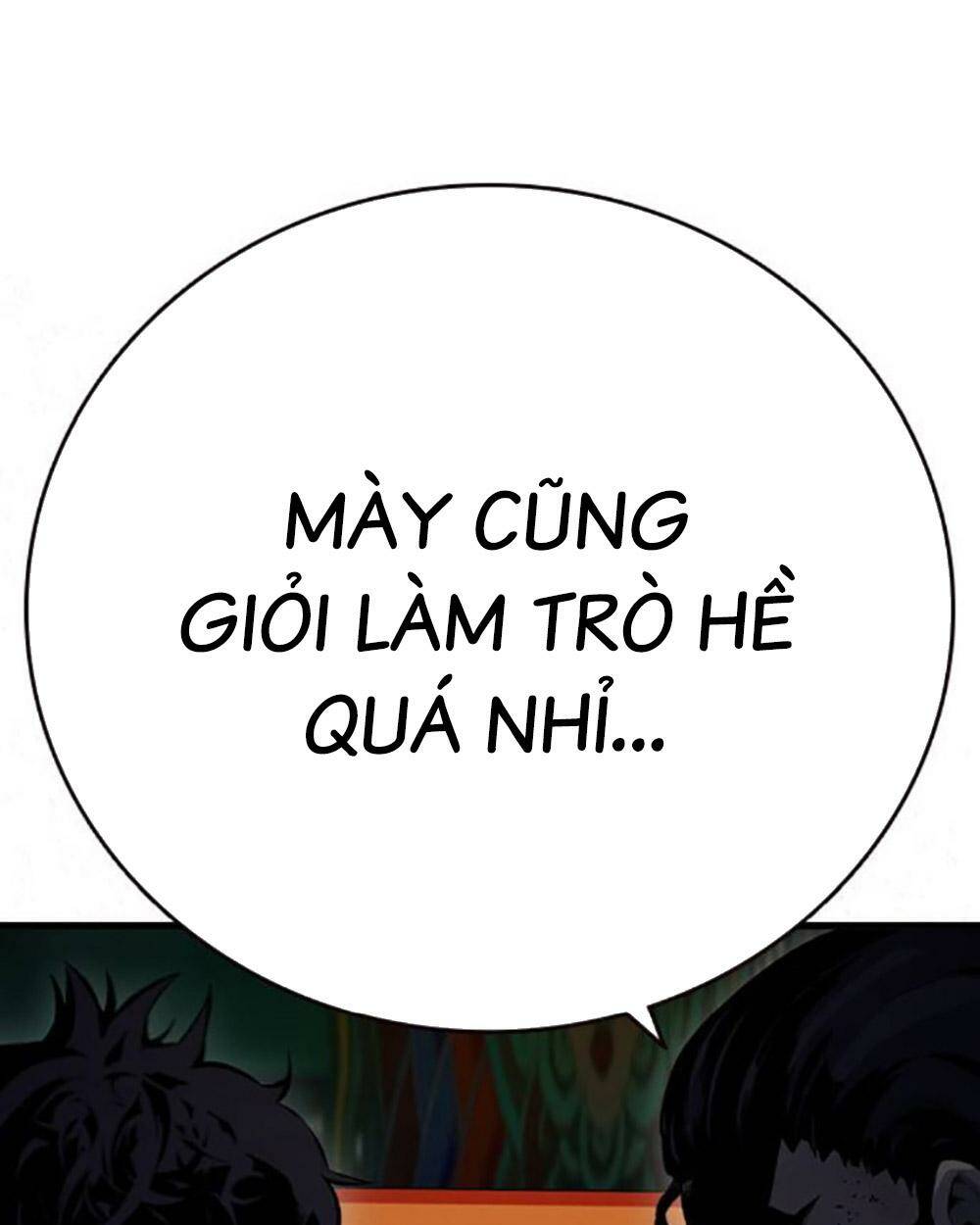 King Game Chapter 69 - Trang 2
