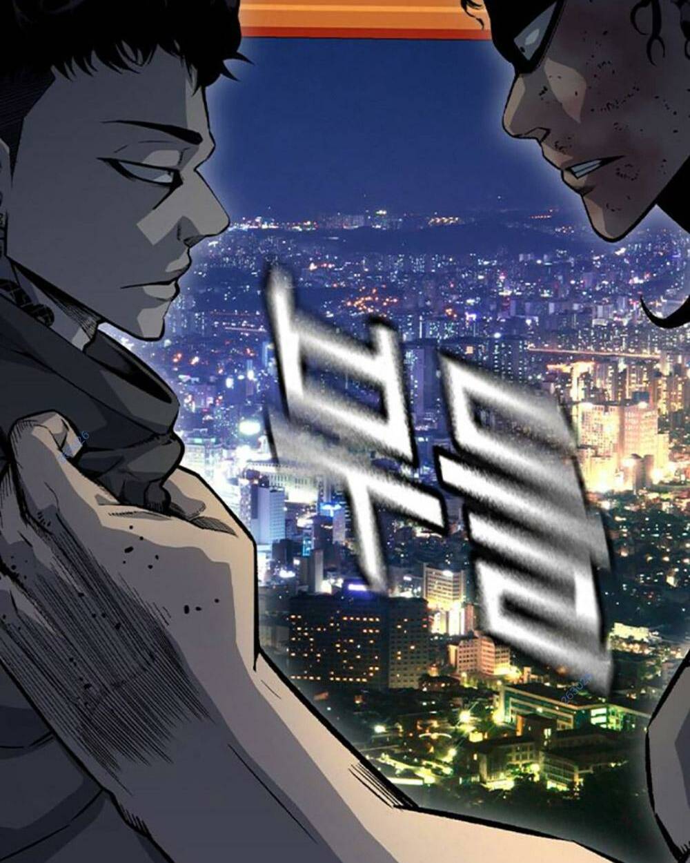 King Game Chapter 69 - Trang 2