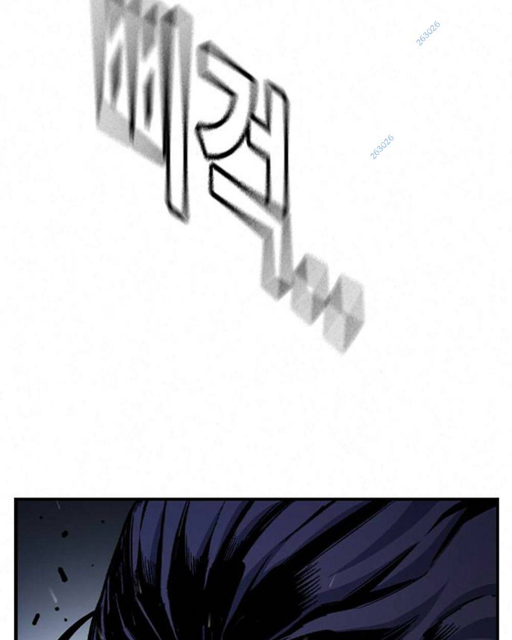 King Game Chapter 69 - Trang 2