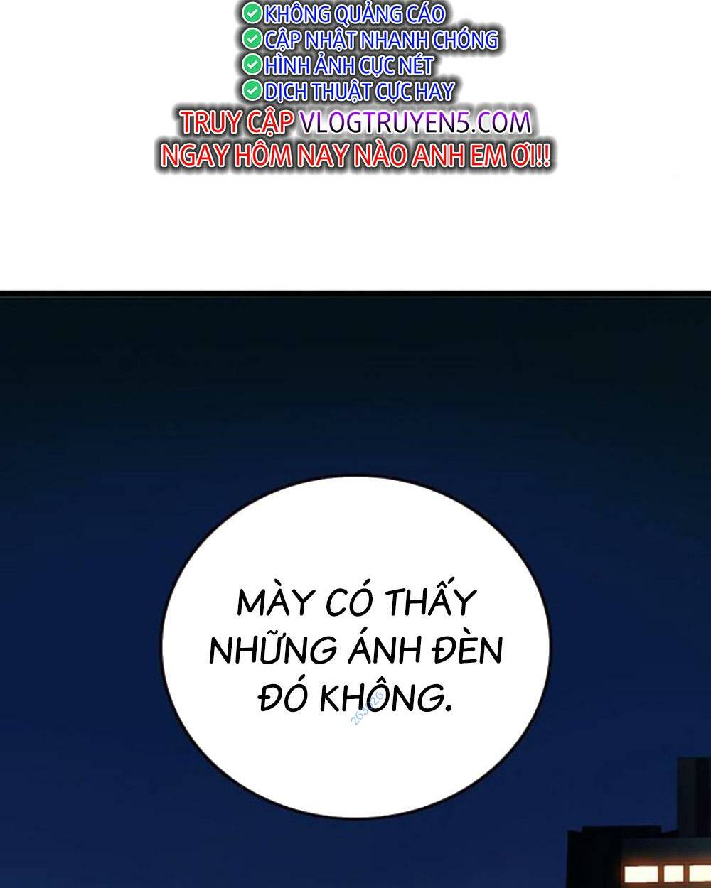 King Game Chapter 69 - Trang 2
