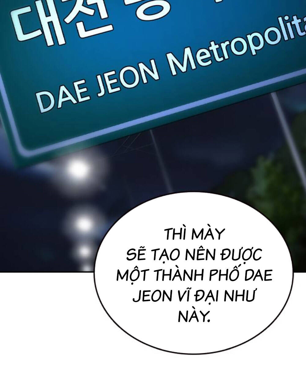 King Game Chapter 69 - Trang 2