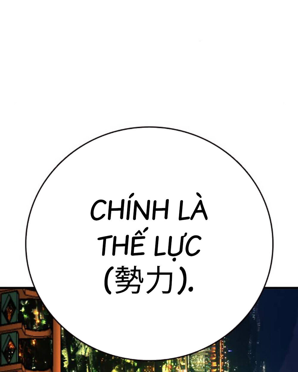 King Game Chapter 69 - Trang 2