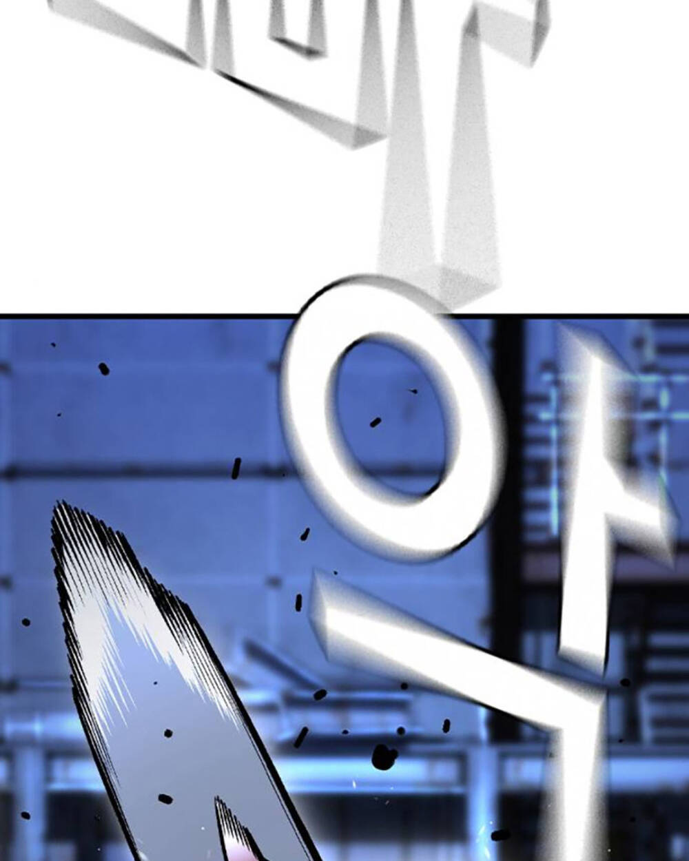 King Game Chapter 69 - Trang 2