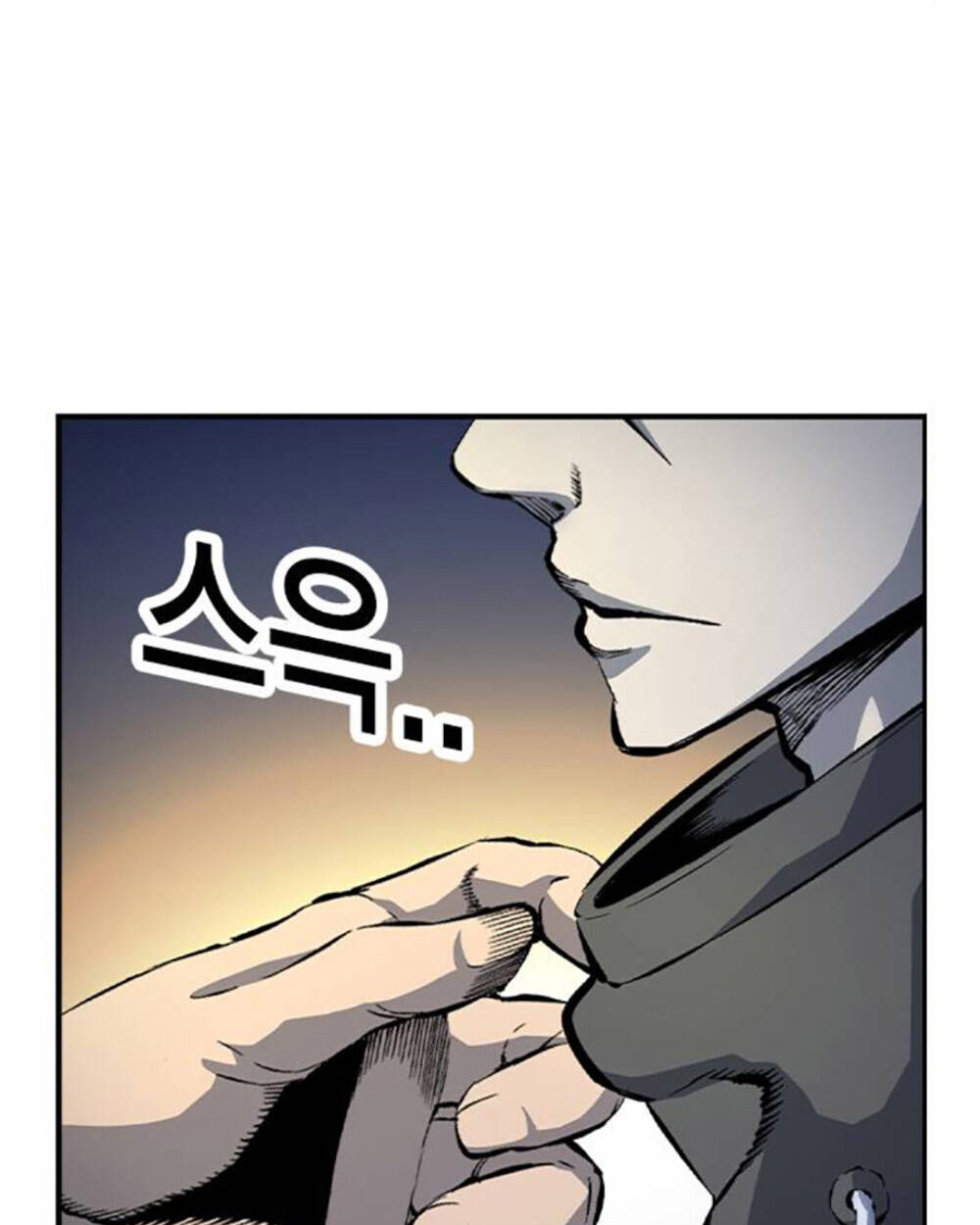 King Game Chapter 69 - Trang 2