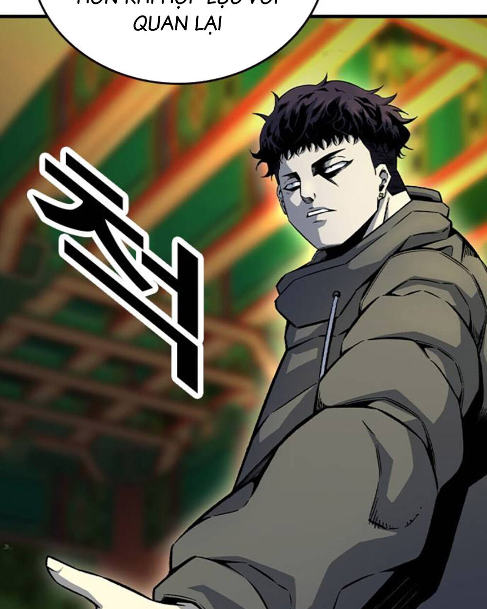 King Game Chapter 69 - Trang 2