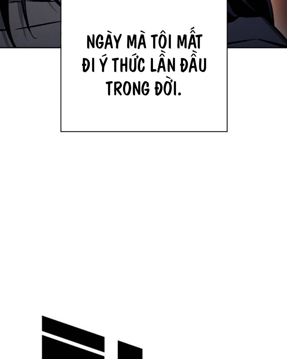 King Game Chapter 69 - Trang 2