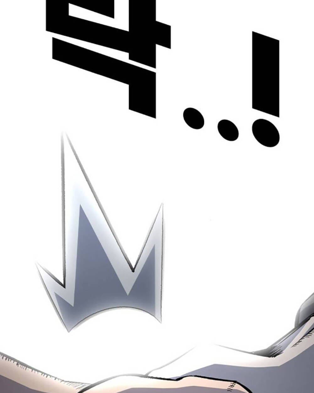 King Game Chapter 69 - Trang 2