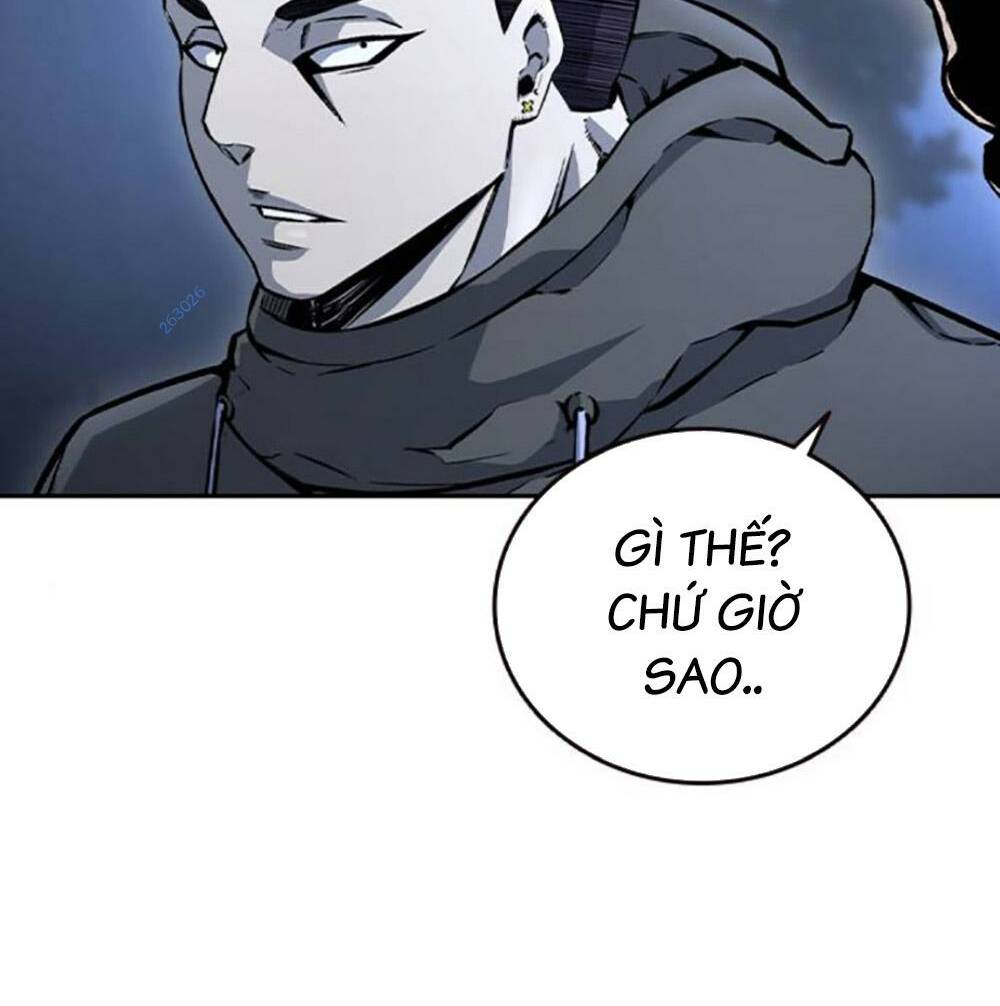 King Game Chapter 69 - Trang 2