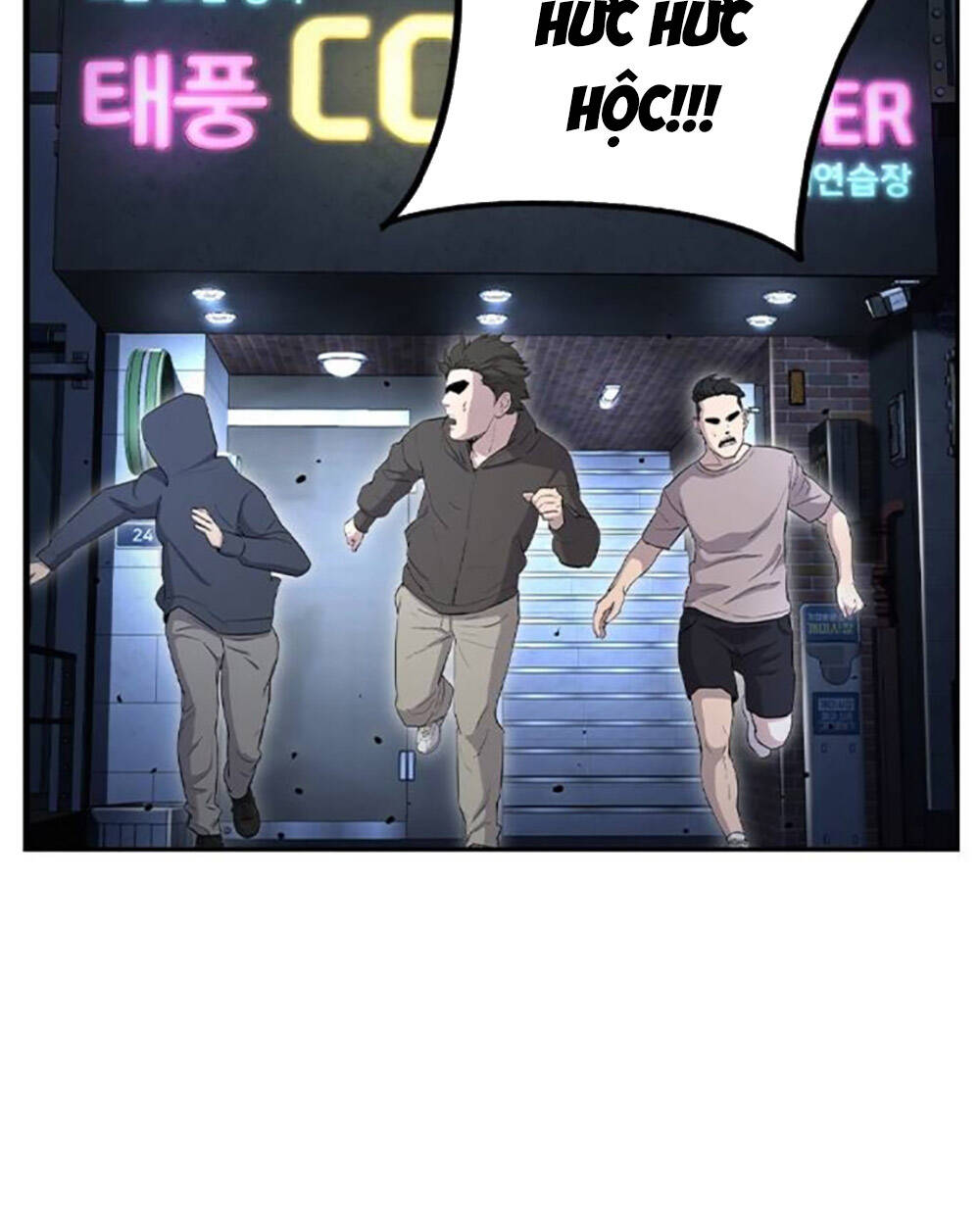 King Game Chapter 69 - Trang 2