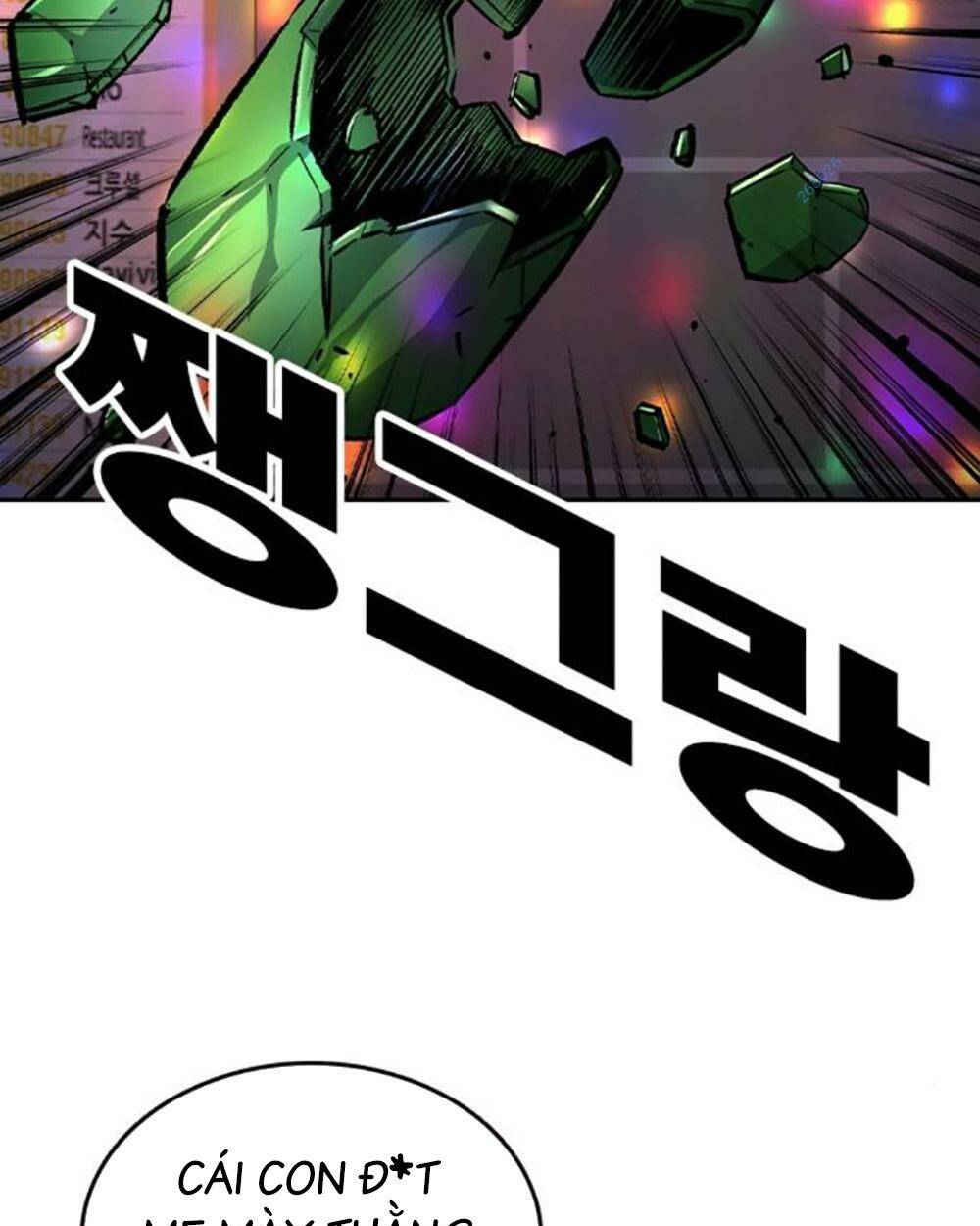 King Game Chapter 69 - Trang 2