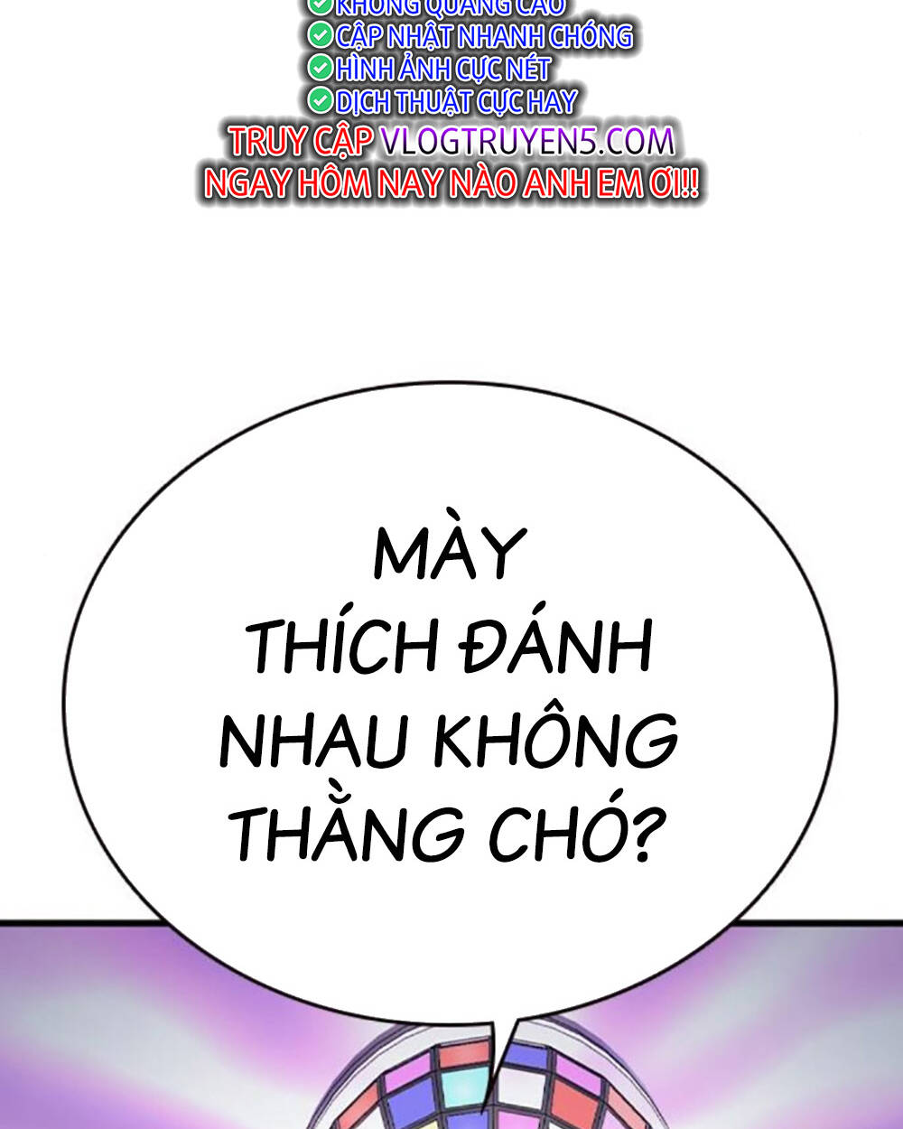 King Game Chapter 69 - Trang 2