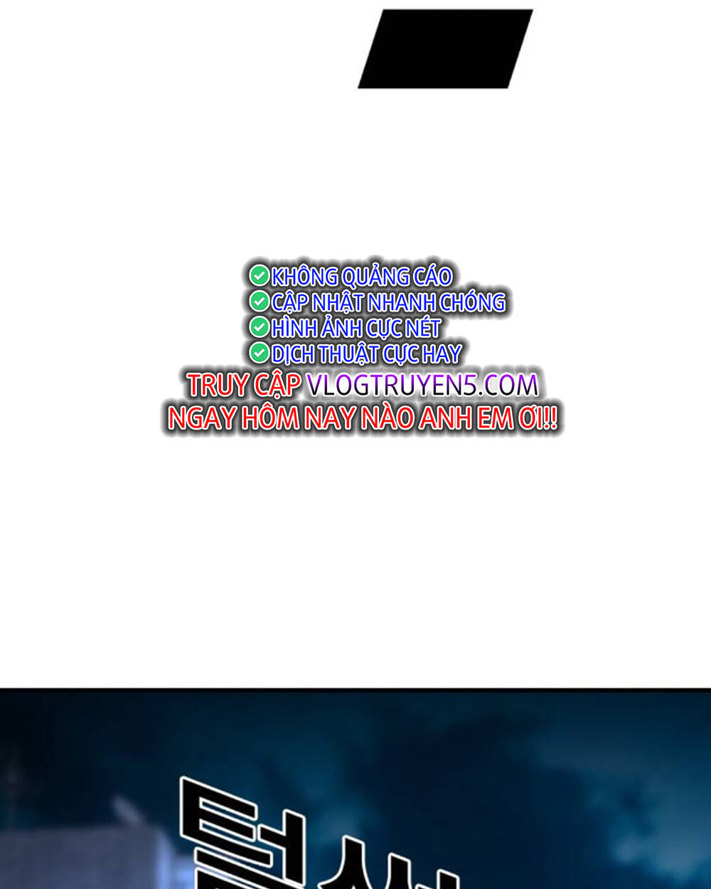 King Game Chapter 69 - Trang 2