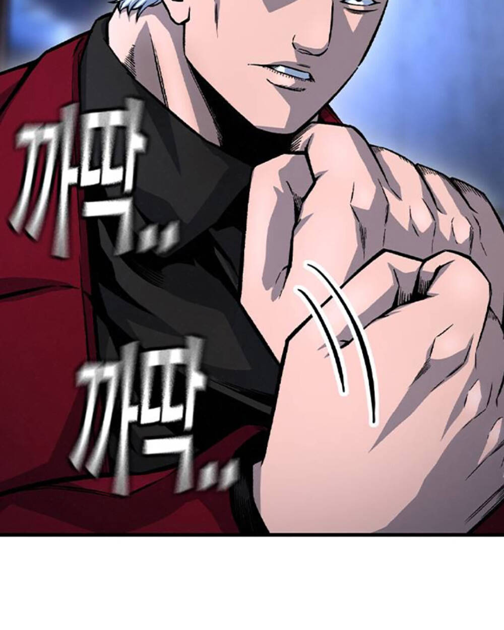 King Game Chapter 69 - Trang 2