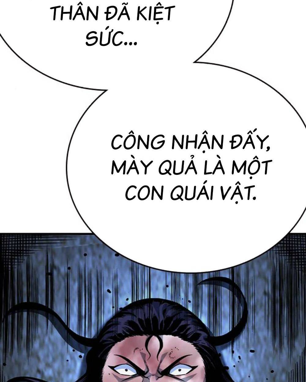 King Game Chapter 69 - Trang 2