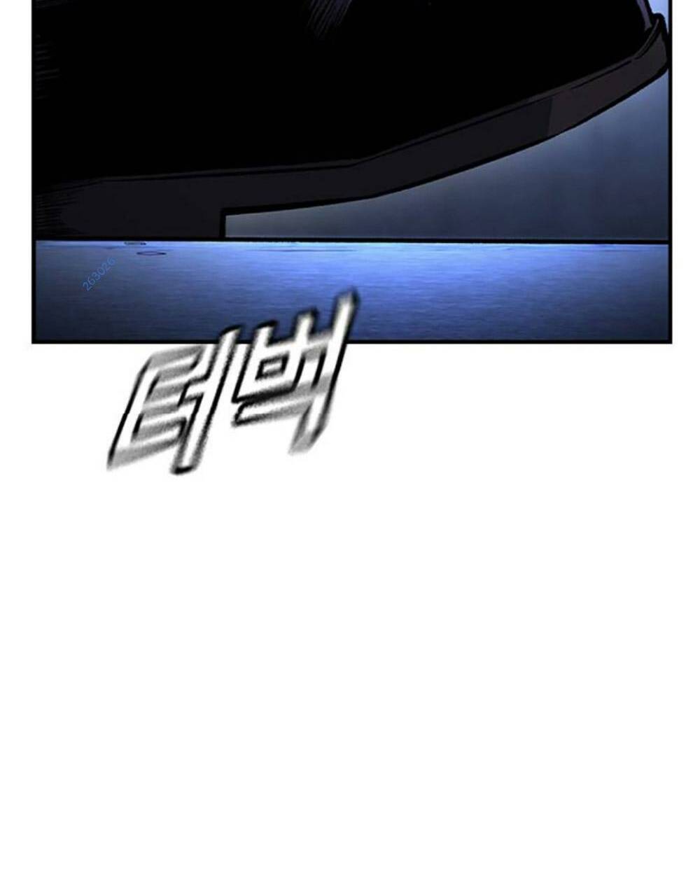 King Game Chapter 69 - Trang 2