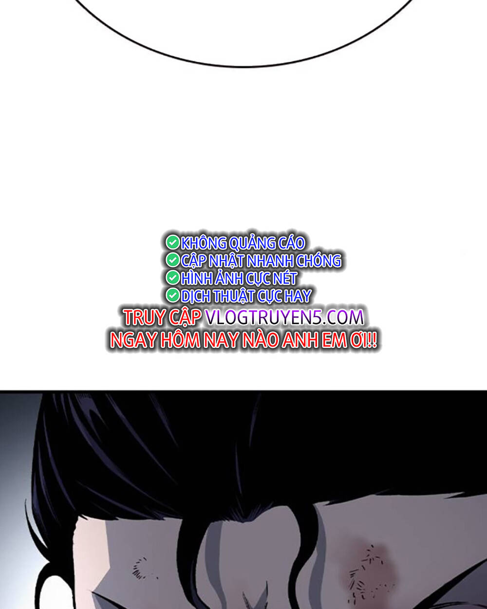 King Game Chapter 69 - Trang 2