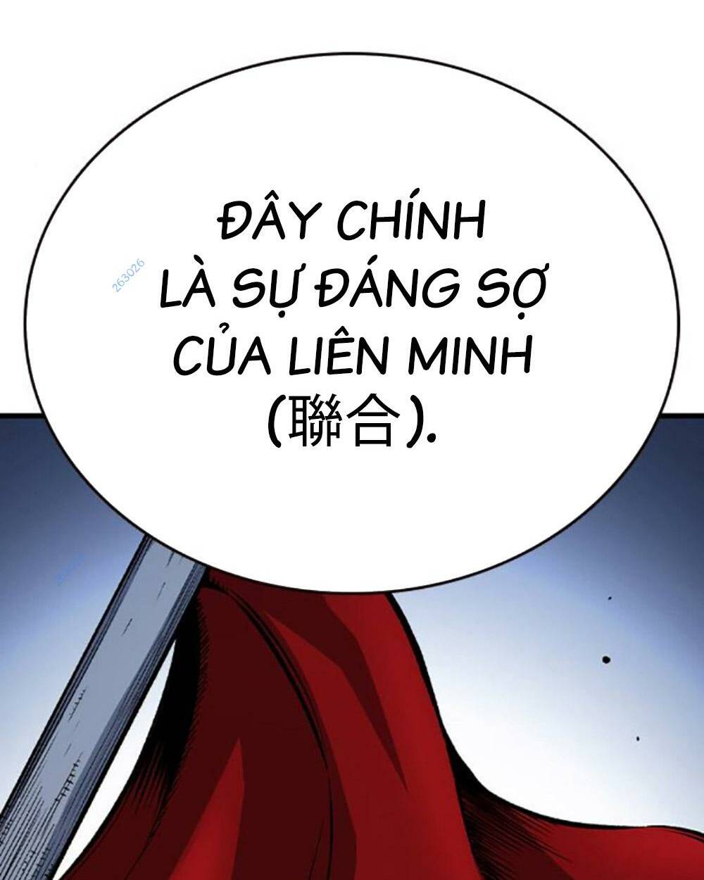 King Game Chapter 69 - Trang 2