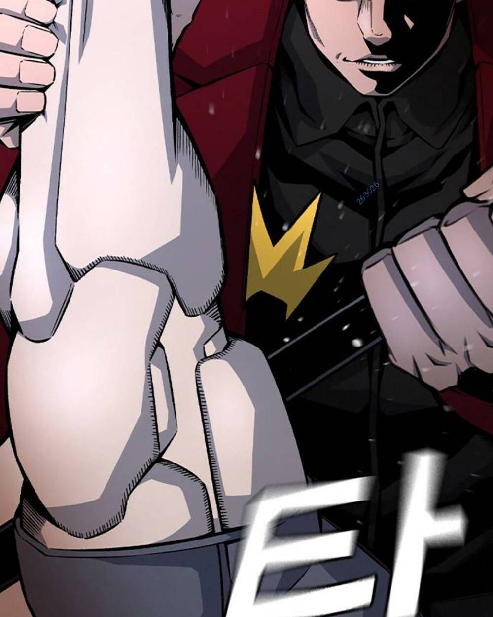 King Game Chapter 69 - Trang 2