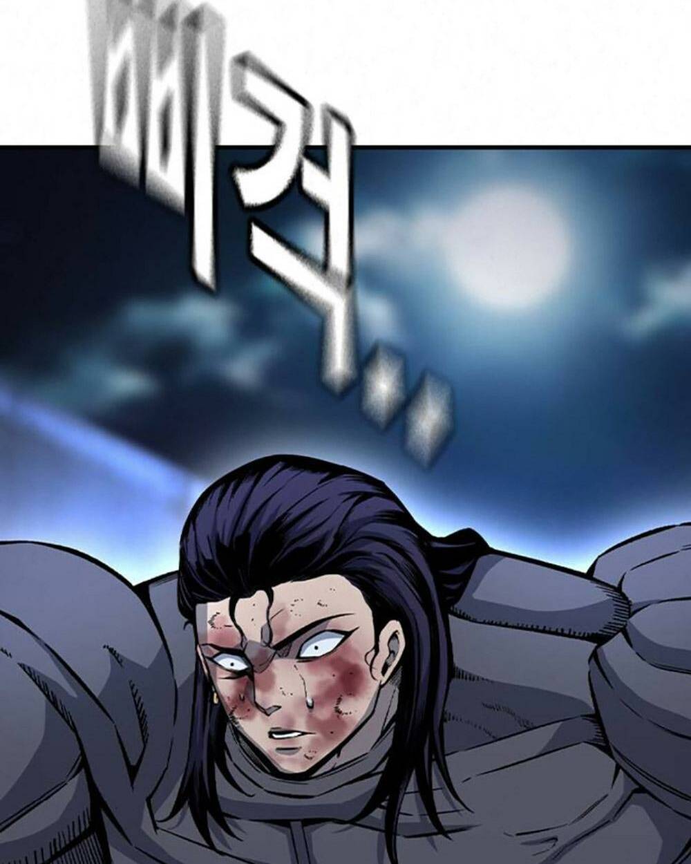 King Game Chapter 69 - Trang 2