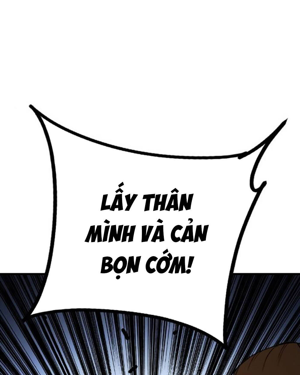 King Game Chapter 69 - Trang 2