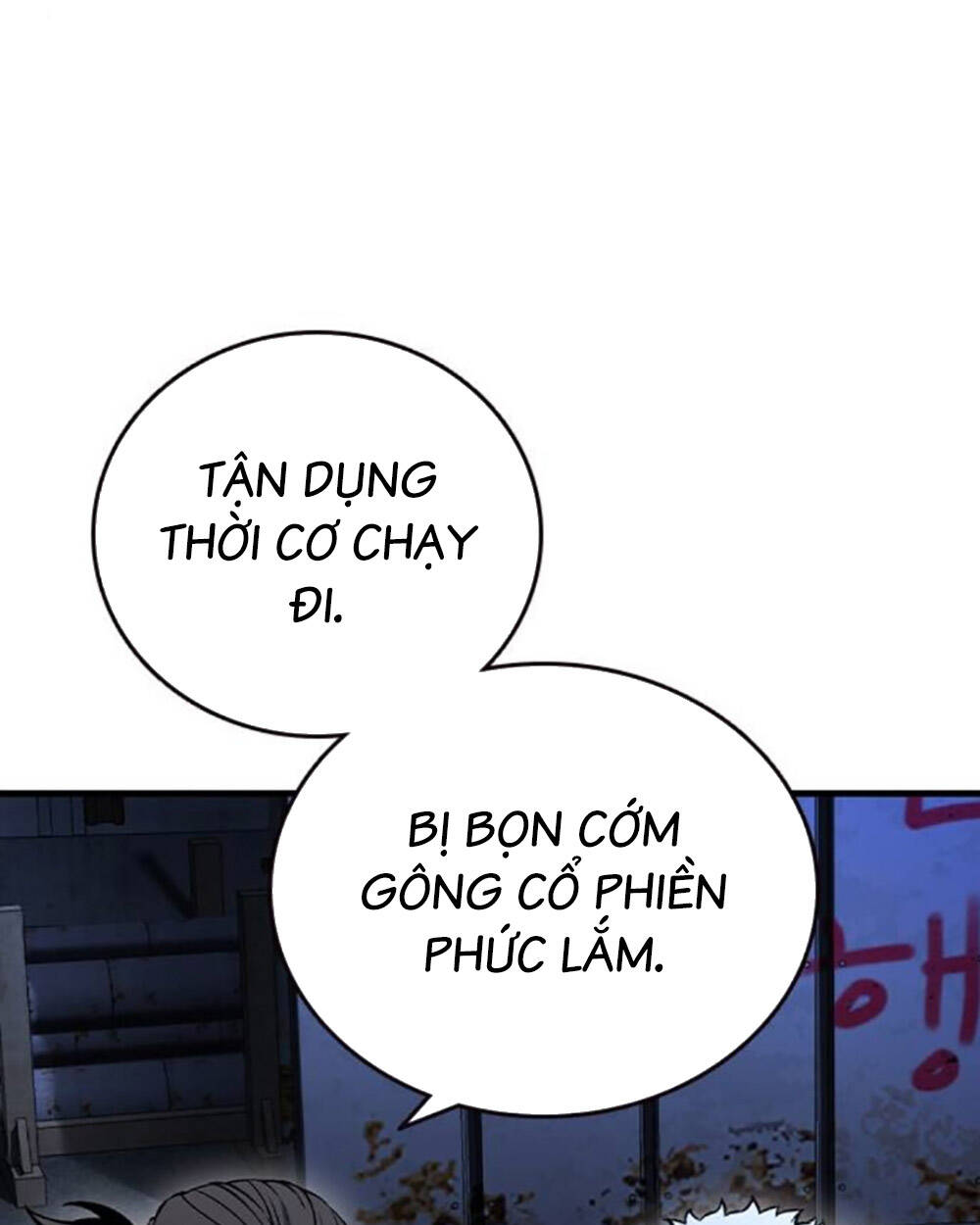 King Game Chapter 69 - Trang 2