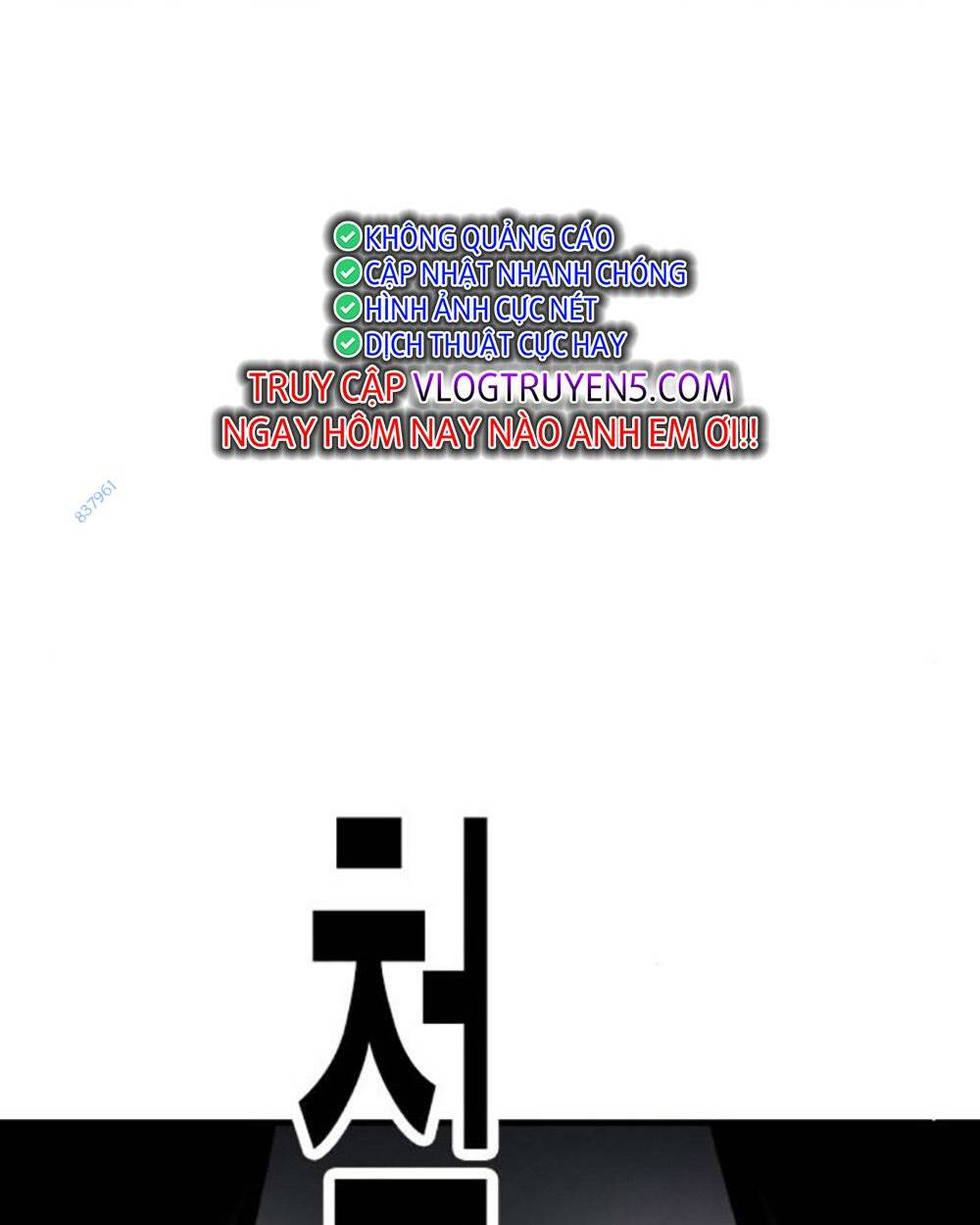 King Game Chapter 70 - Trang 2