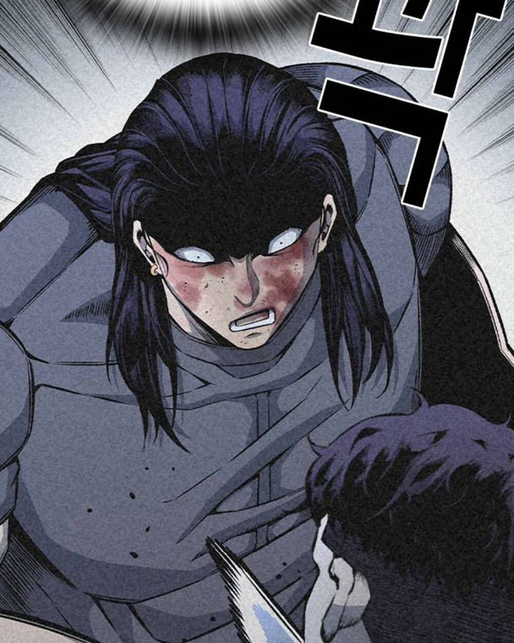 King Game Chapter 70 - Trang 2