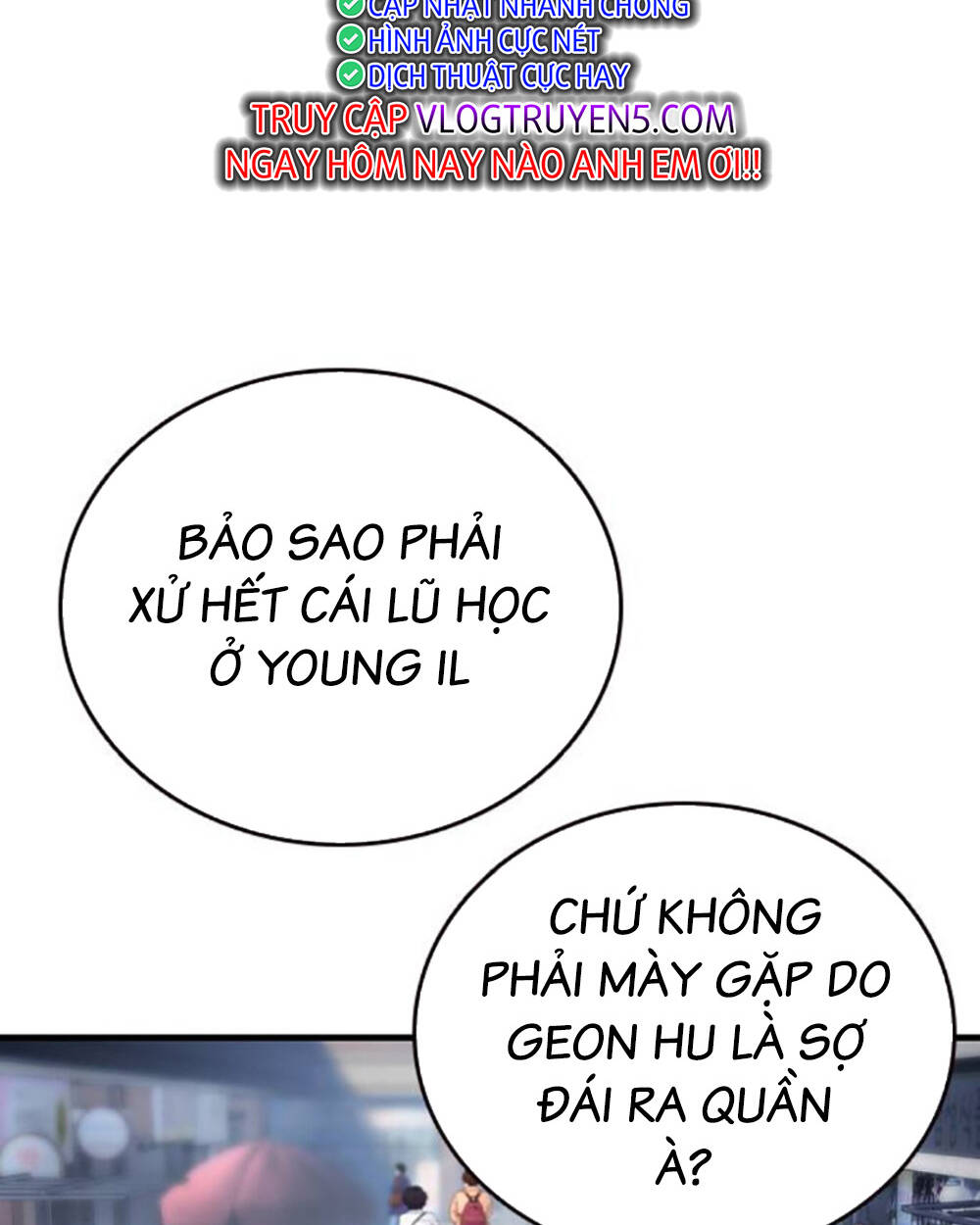 King Game Chapter 70 - Trang 2