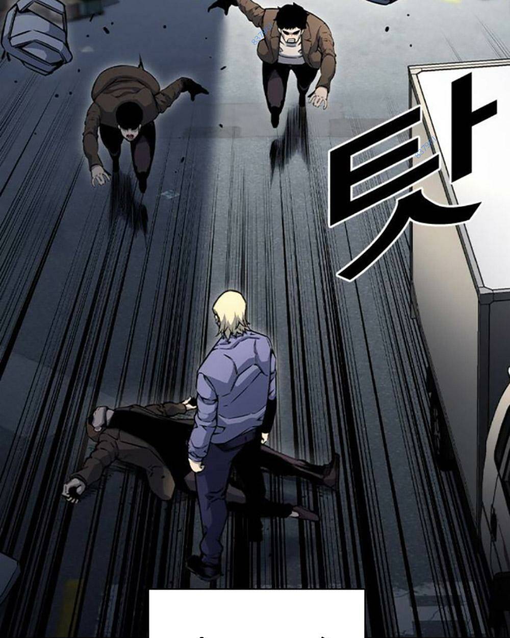 King Game Chapter 70 - Trang 2