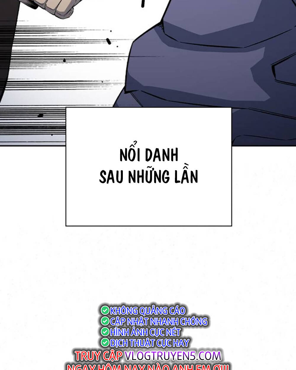 King Game Chapter 70 - Trang 2