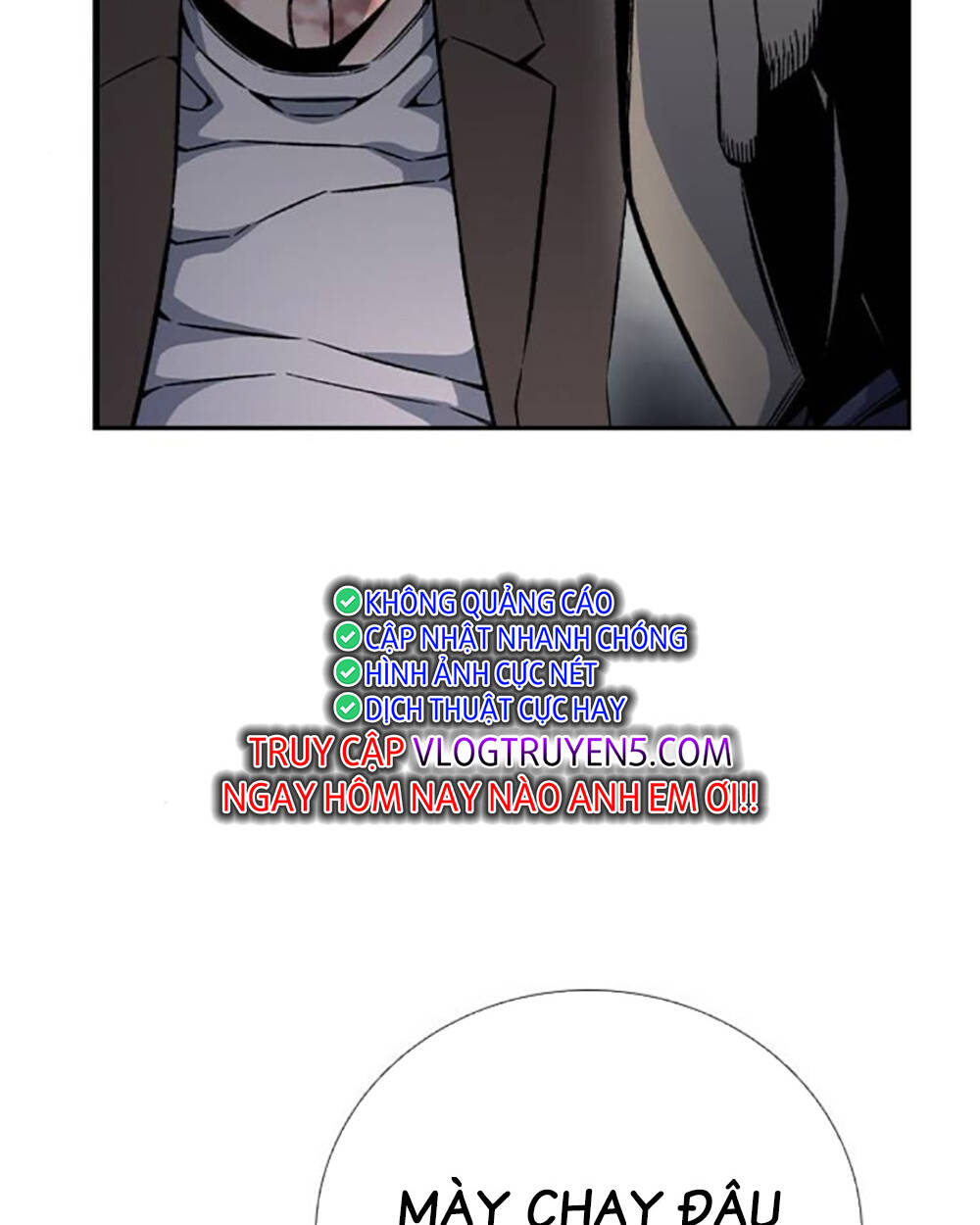 King Game Chapter 70 - Trang 2