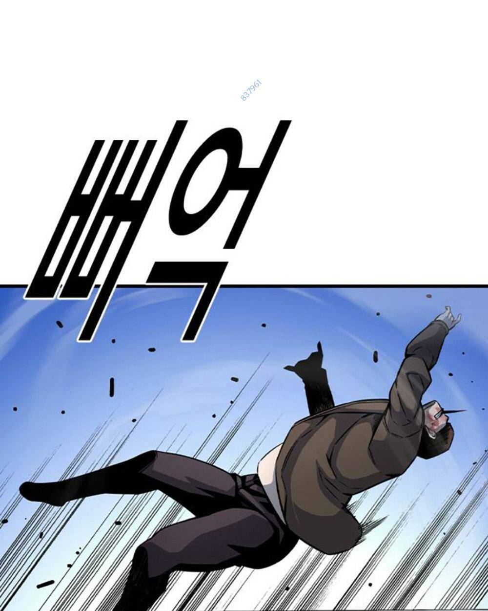 King Game Chapter 70 - Trang 2