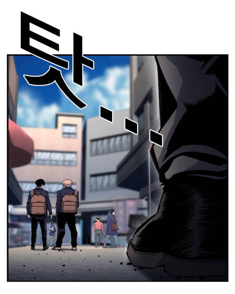 King Game Chapter 70 - Trang 2