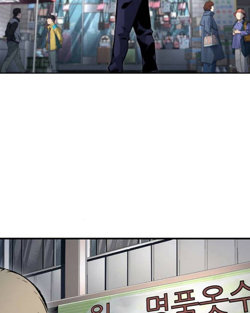 King Game Chapter 70 - Trang 2