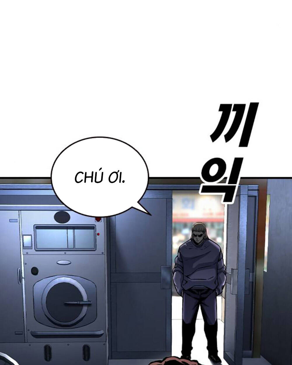 King Game Chapter 70 - Trang 2