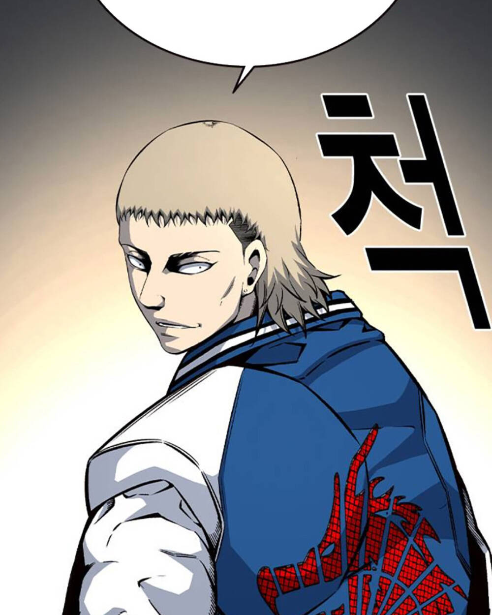 King Game Chapter 70 - Trang 2