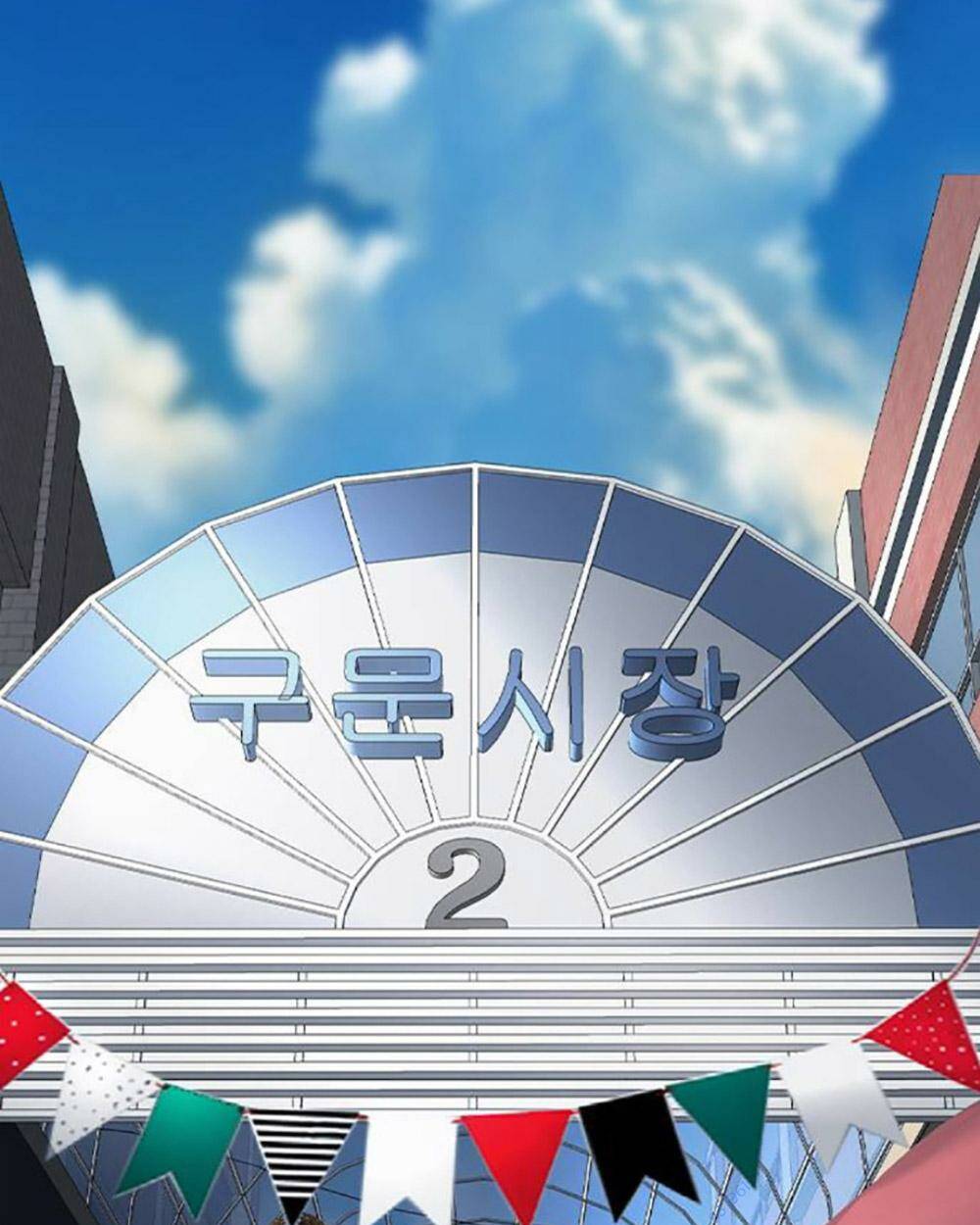 King Game Chapter 70 - Trang 2