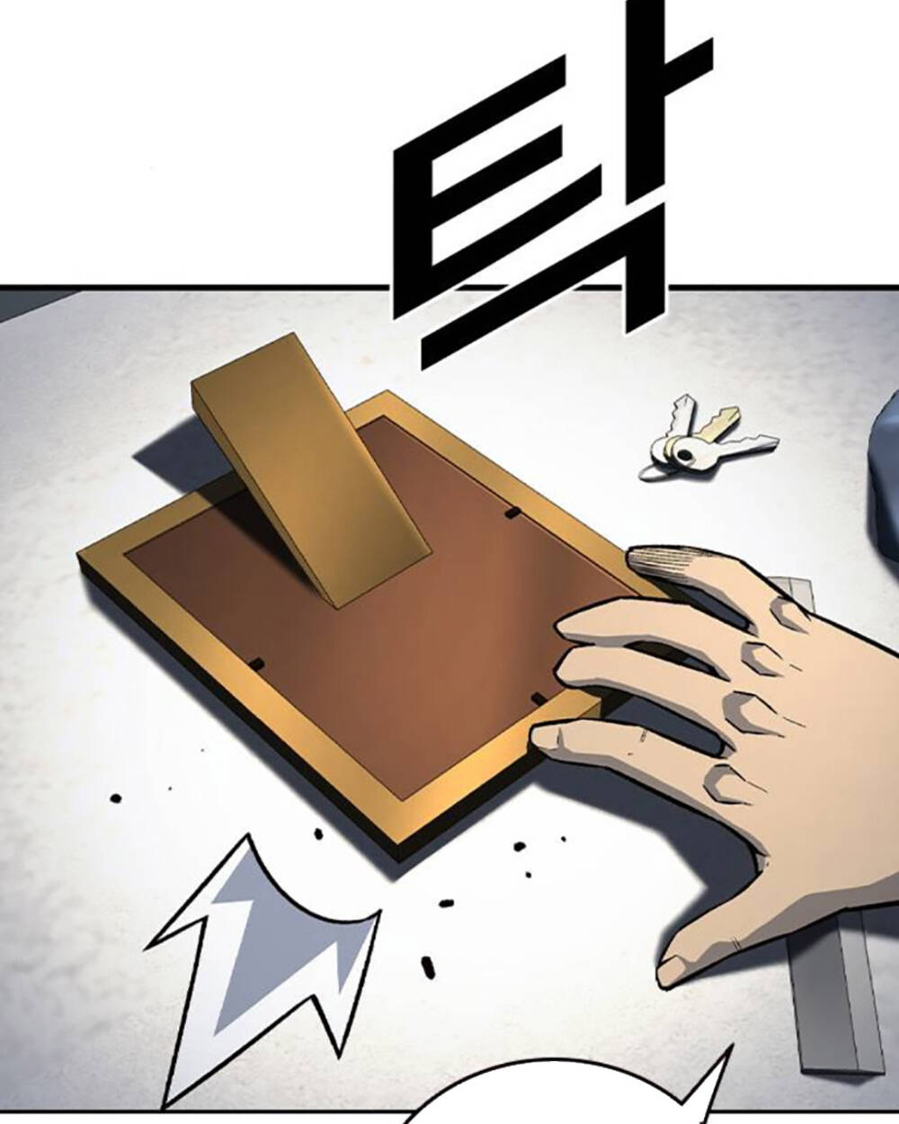 King Game Chapter 70 - Trang 2