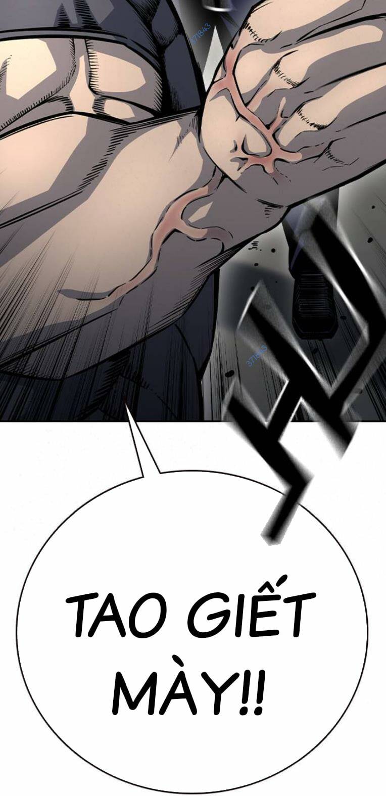 King Game Chapter 71 - Trang 2