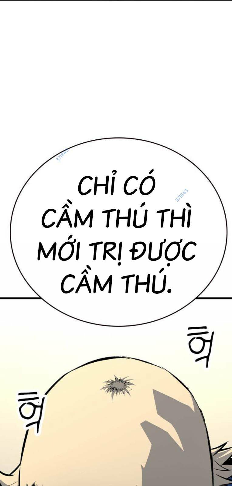 King Game Chapter 71 - Trang 2