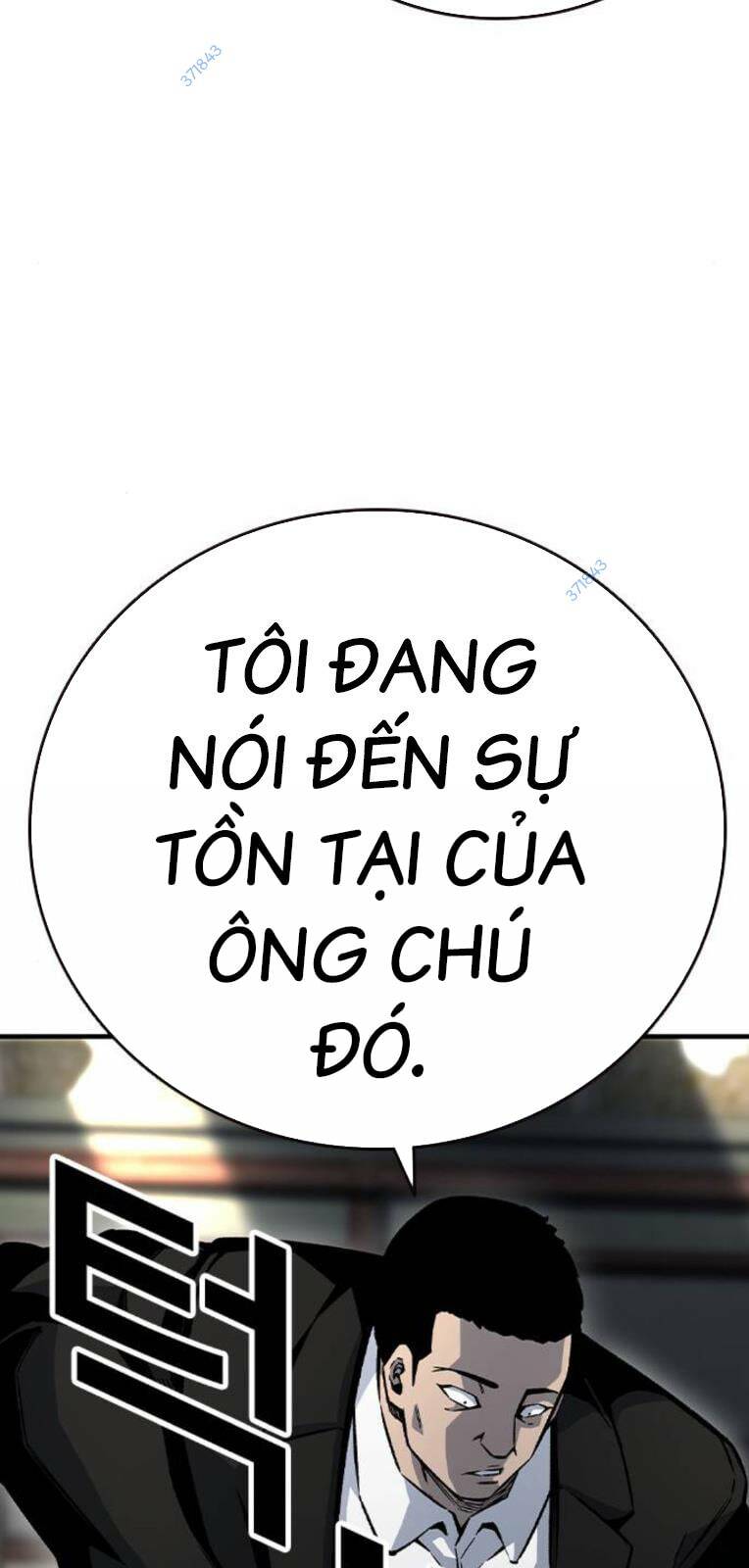 King Game Chapter 71 - Trang 2