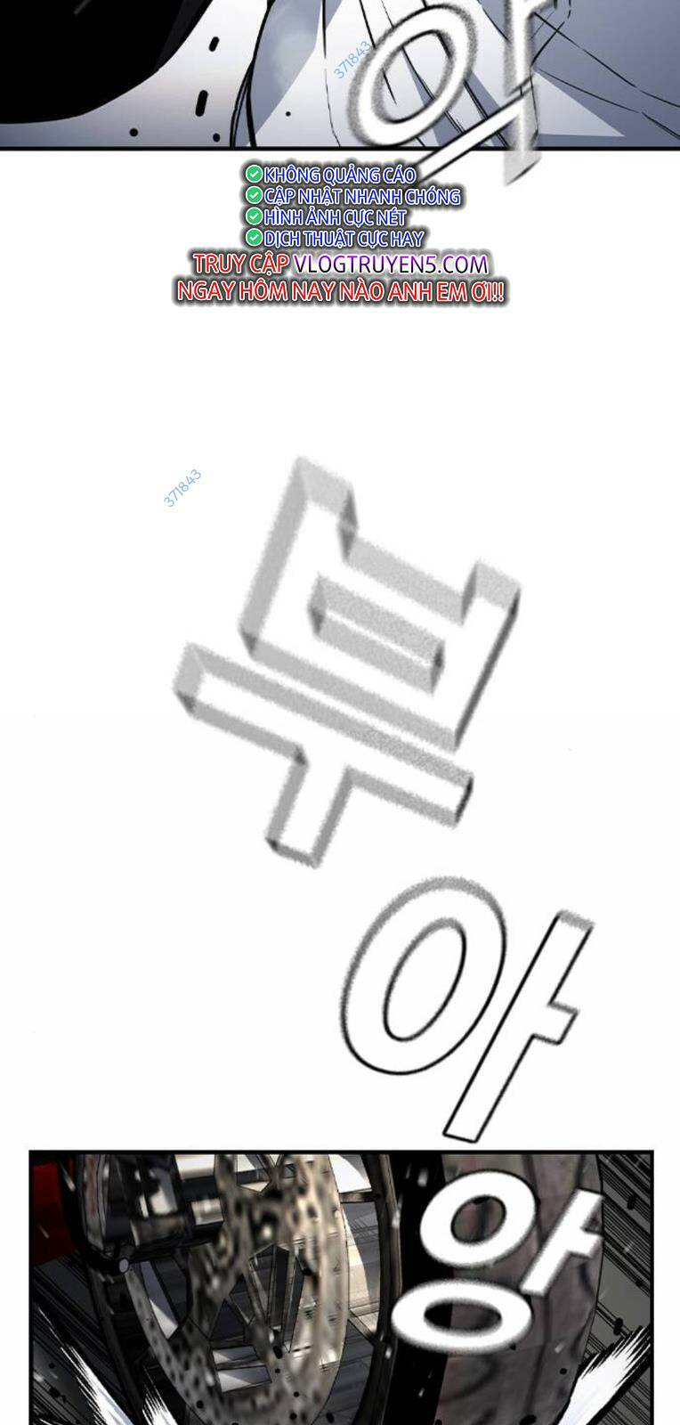 King Game Chapter 71 - Trang 2