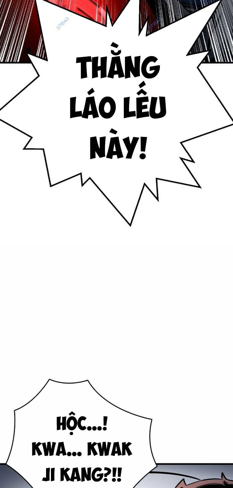 King Game Chapter 71 - Trang 2