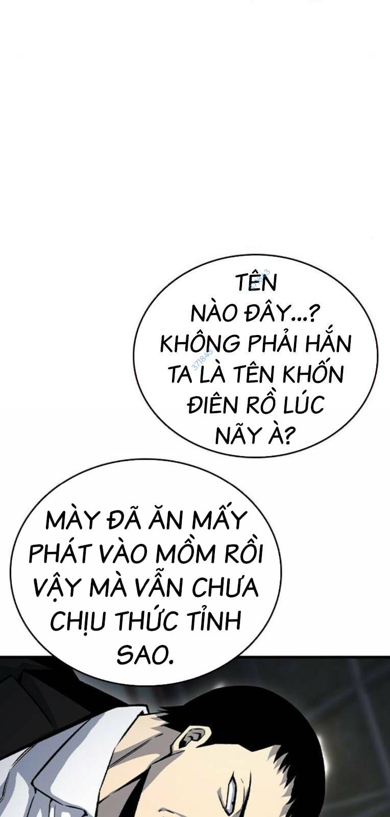 King Game Chapter 71 - Trang 2