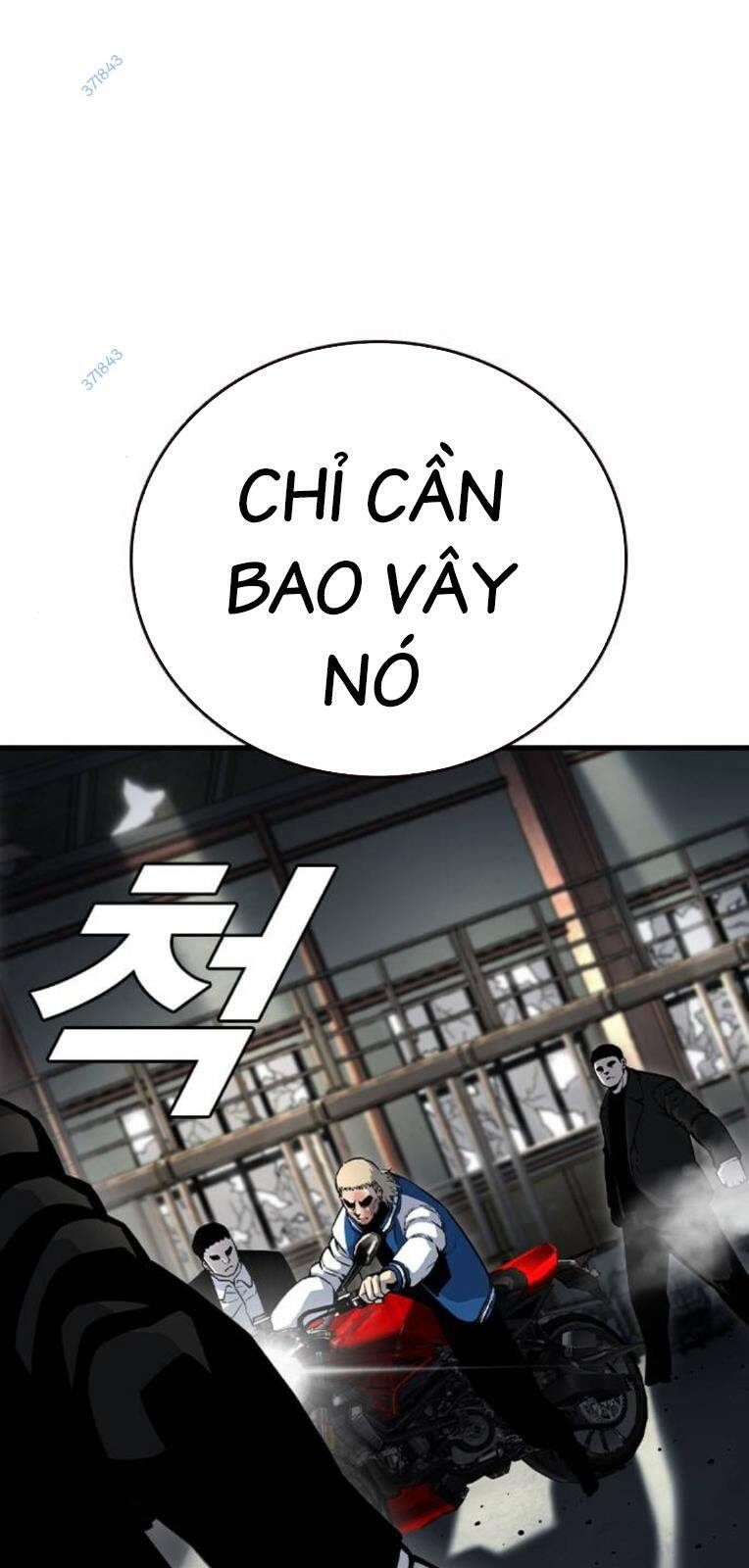 King Game Chapter 71 - Trang 2