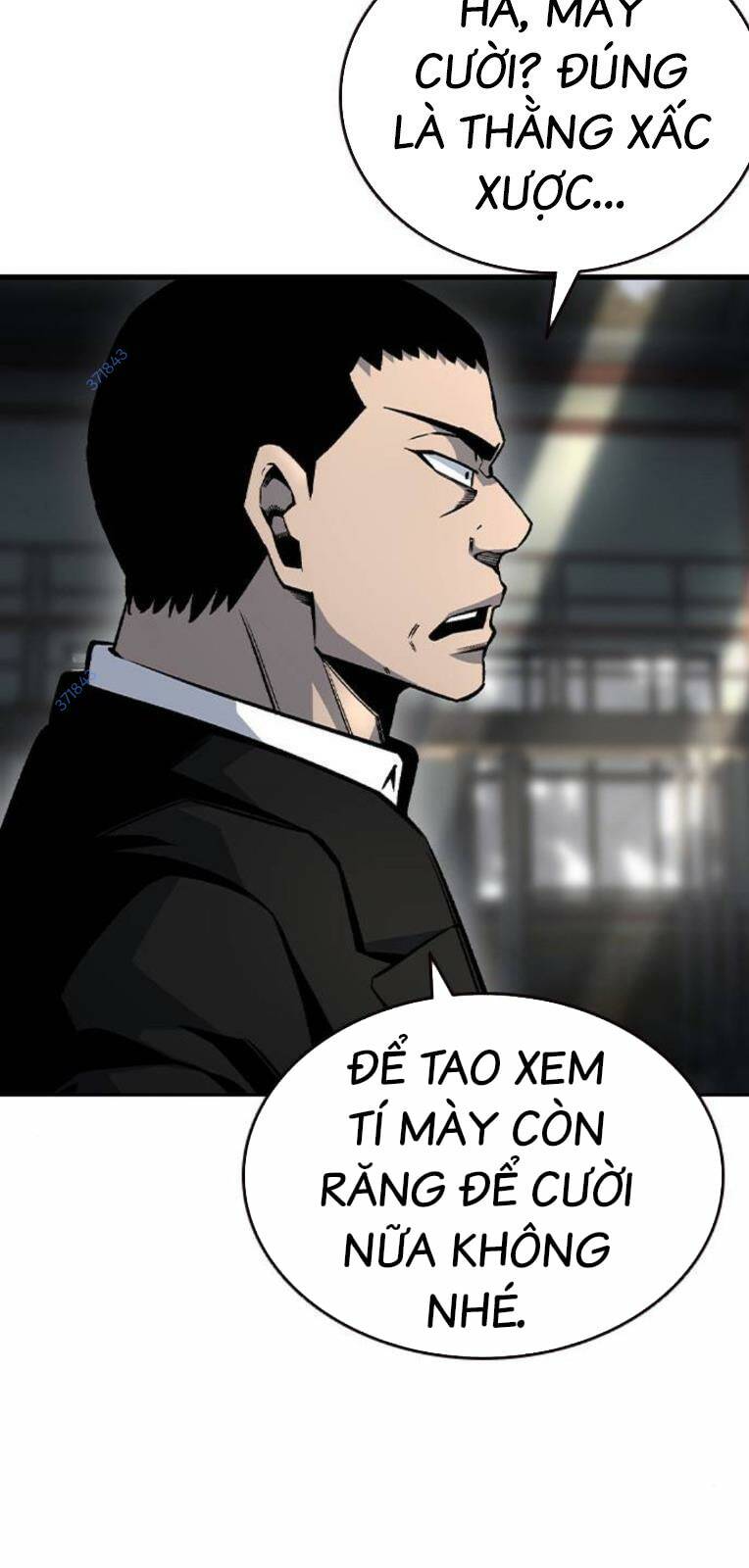 King Game Chapter 71 - Trang 2