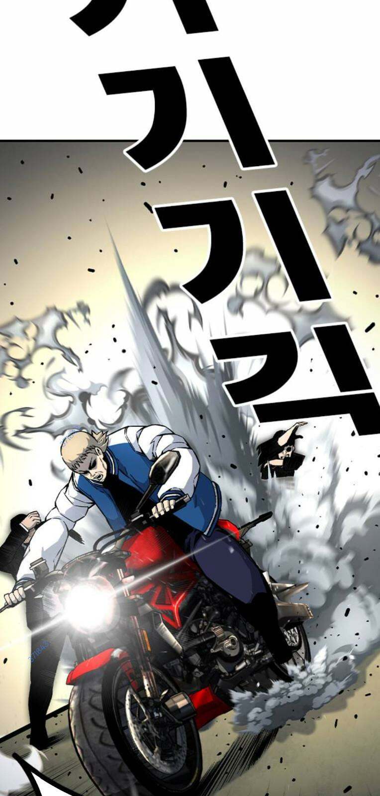 King Game Chapter 71 - Trang 2