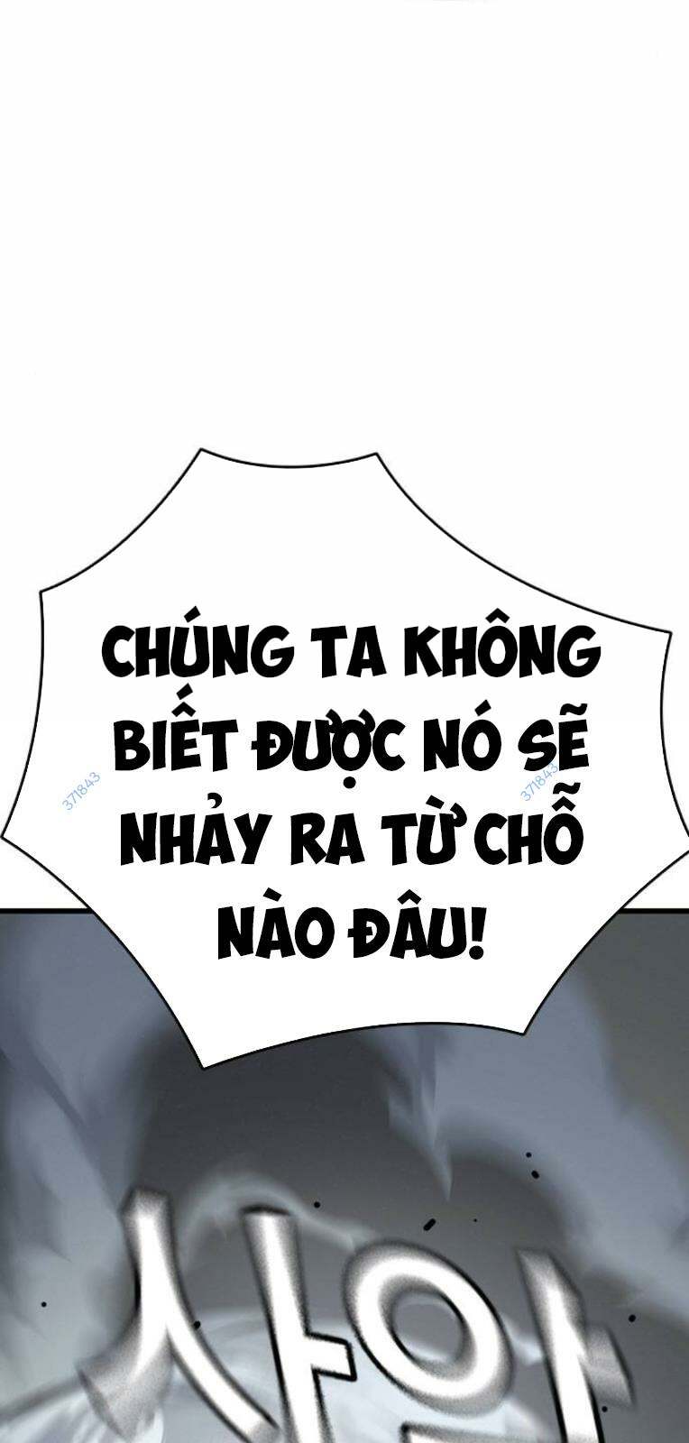 King Game Chapter 71 - Trang 2