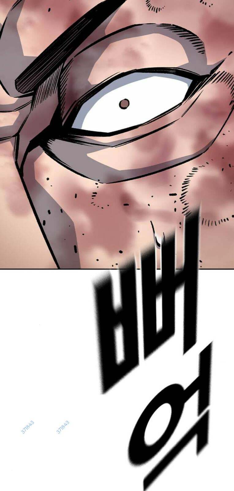 King Game Chapter 71 - Trang 2